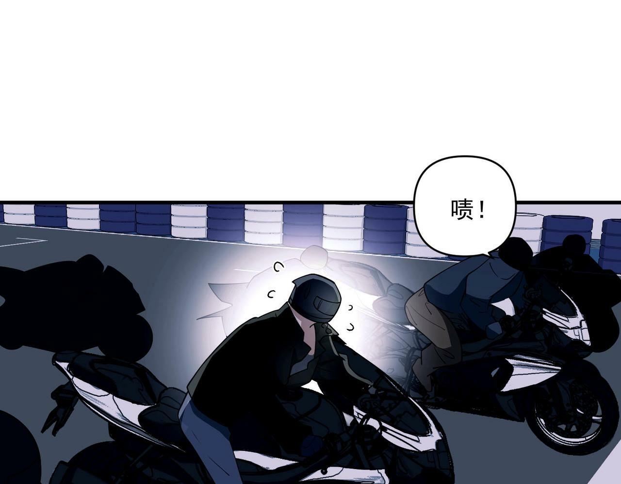 第8话 想起来了？150