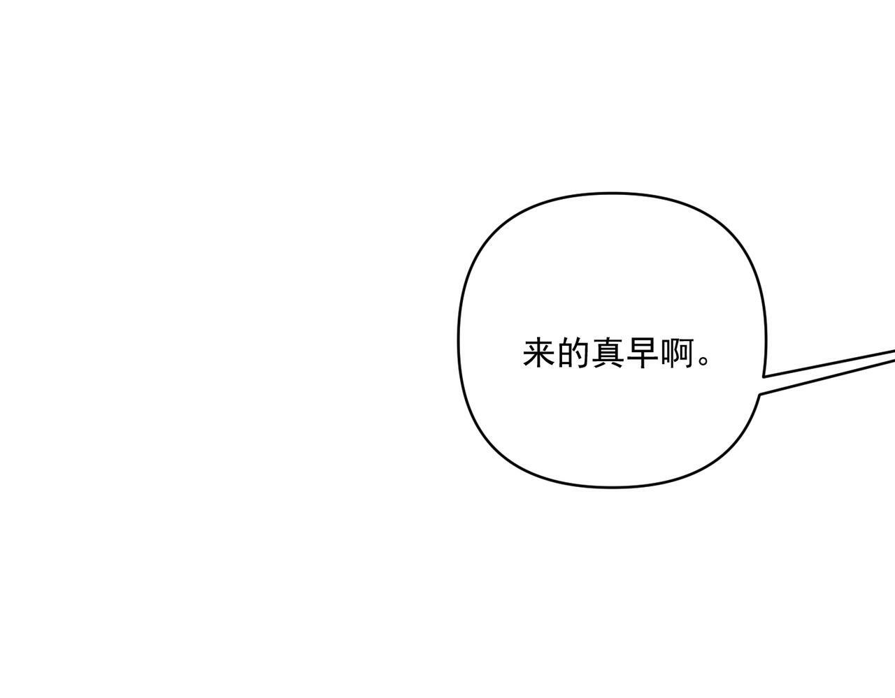 第18话 他的过去71