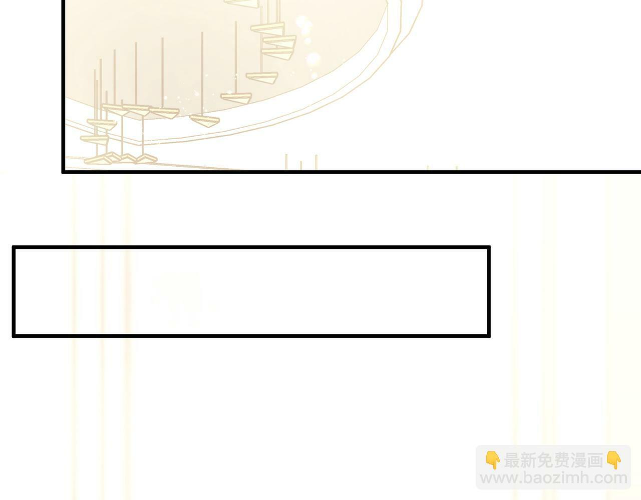 第23话 西装Play？！41