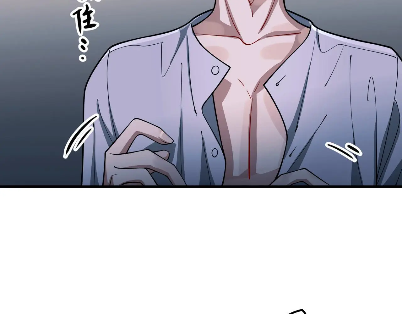 第42话 去救他，别管我150