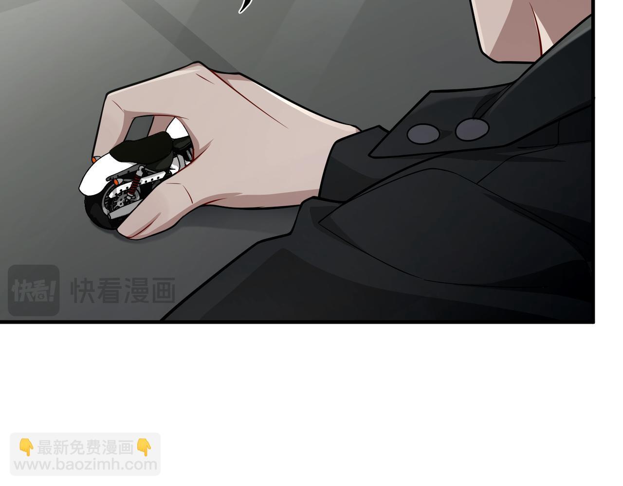 第33话 第一个礼物52