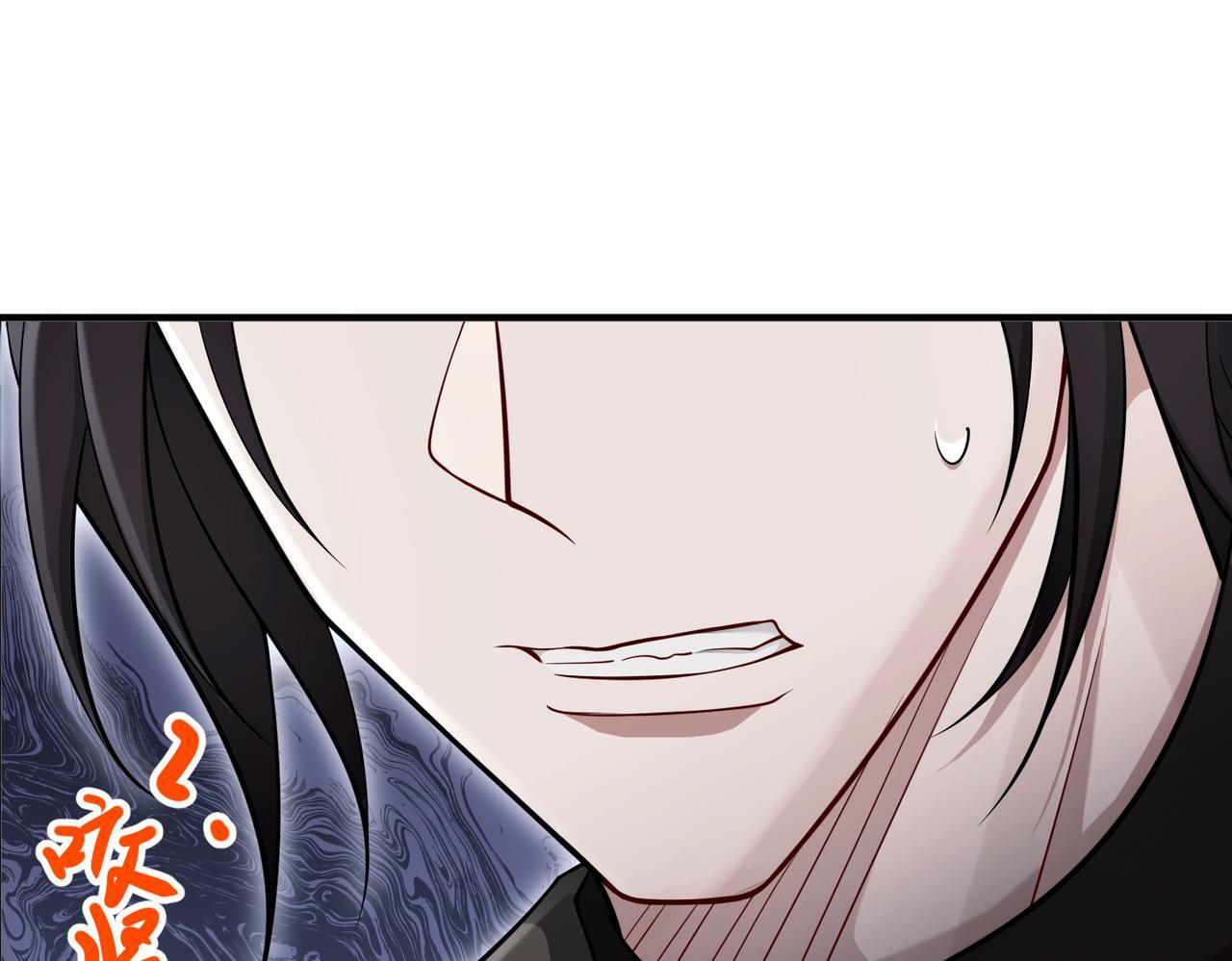 第38话 再看我就报警了158