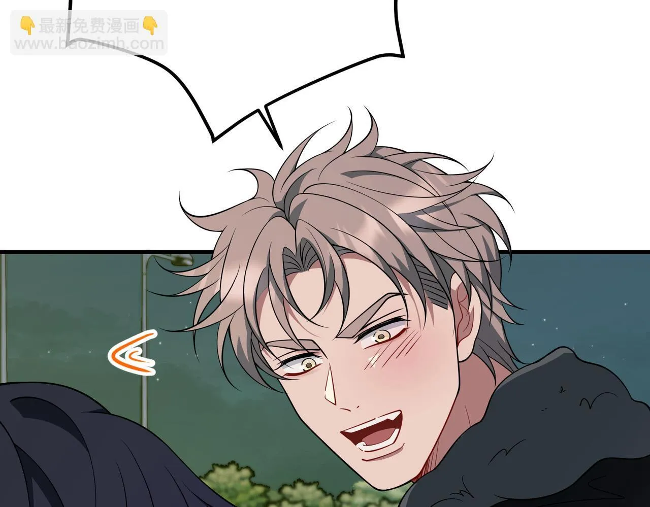 第57话 真正的赛场143