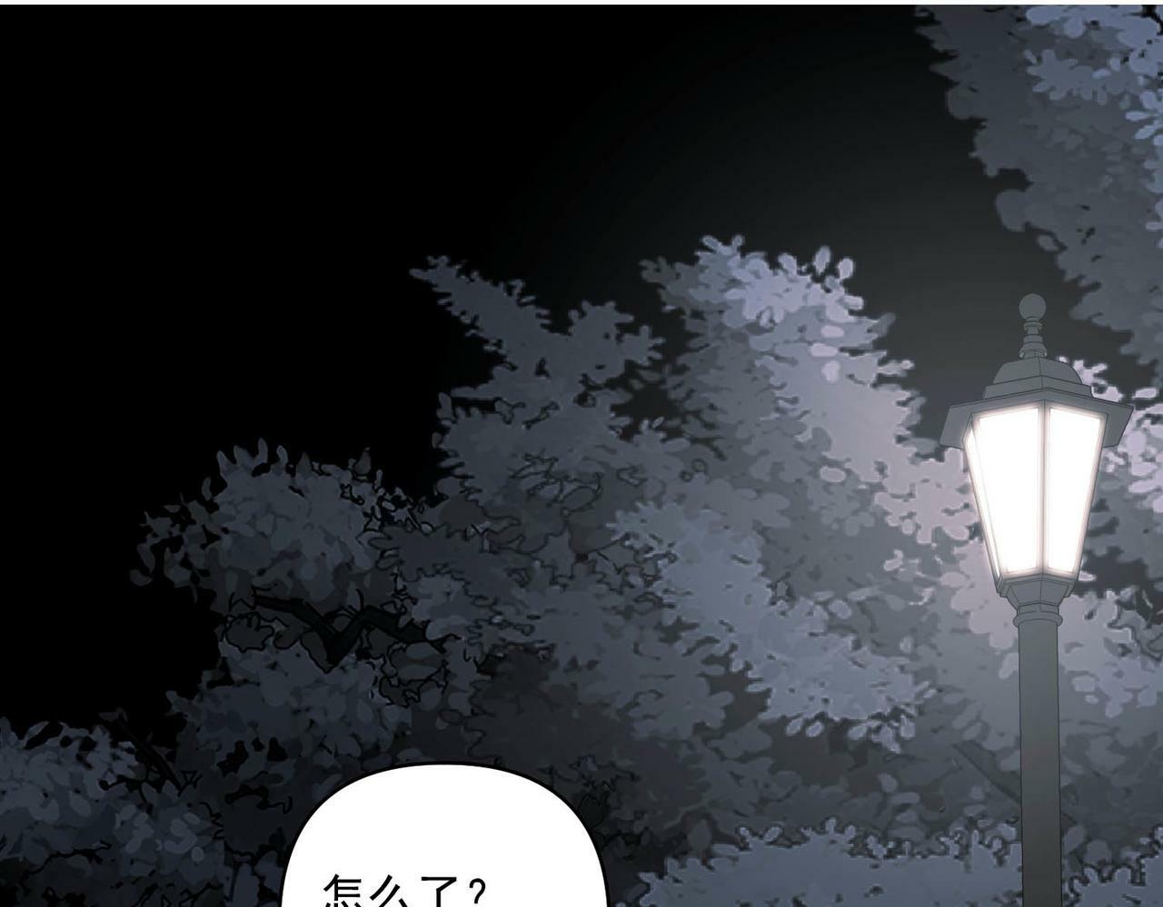 第3话 我们认识吗？68