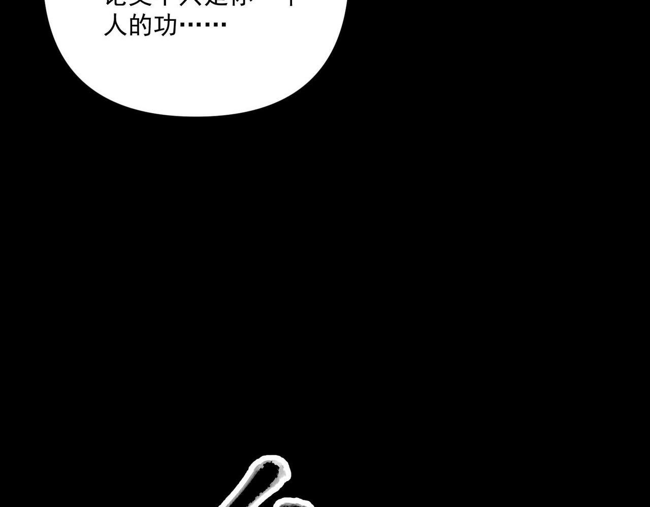 第4话 值得吗？50