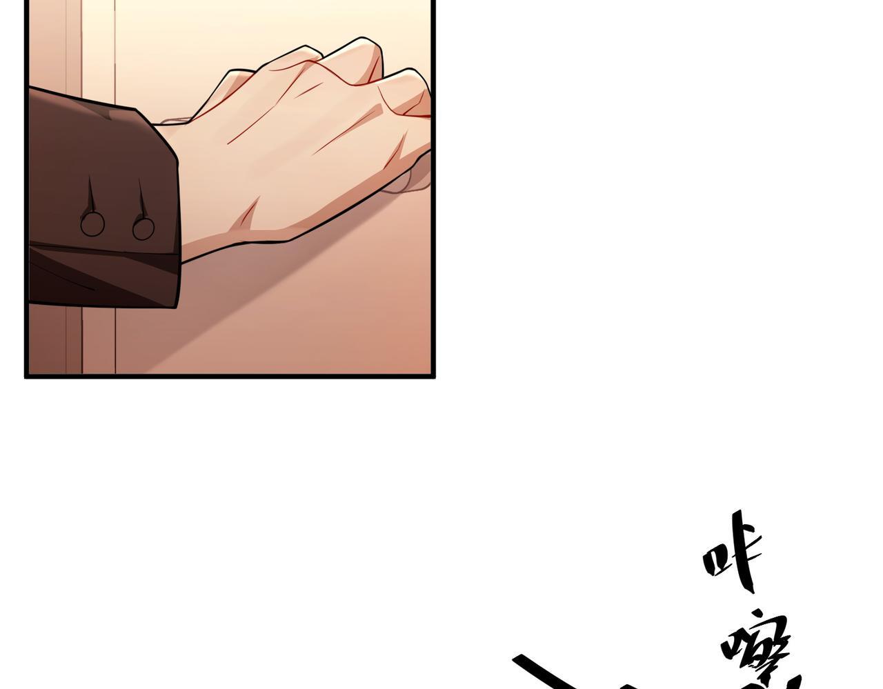 第29话 叫哥哥114