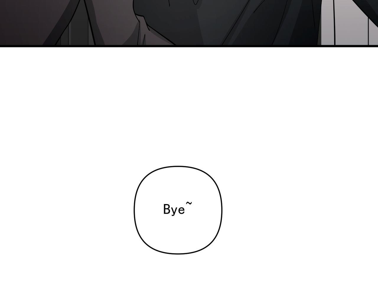 第36话 哥哥害羞了15