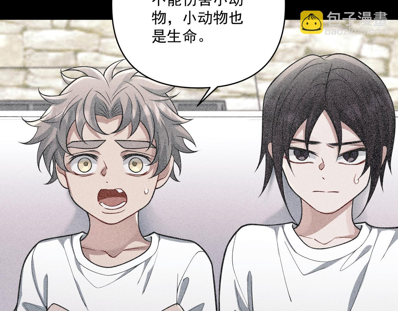 第34话 不同的抉择142