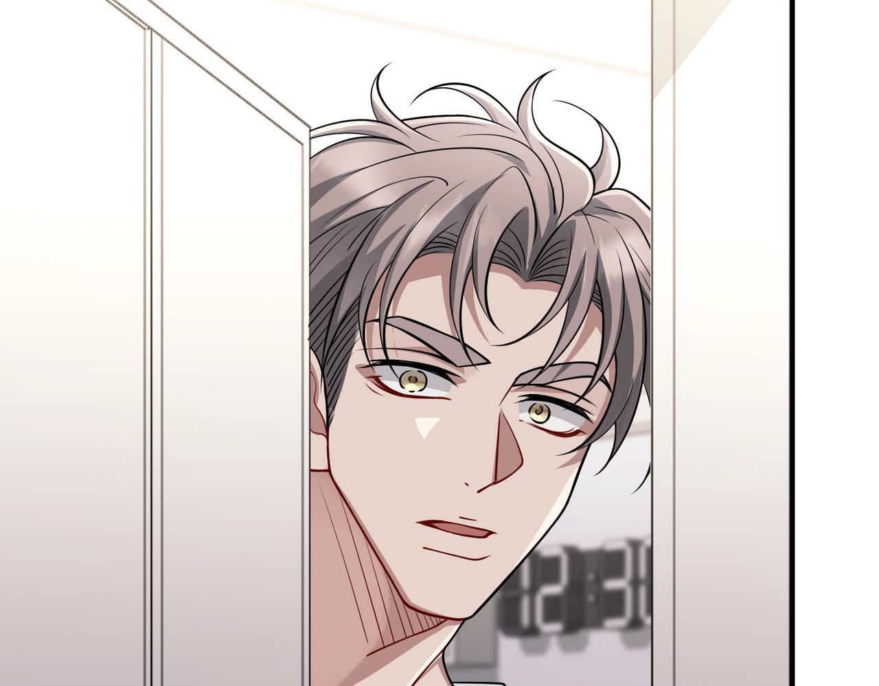 第37话 补偿166
