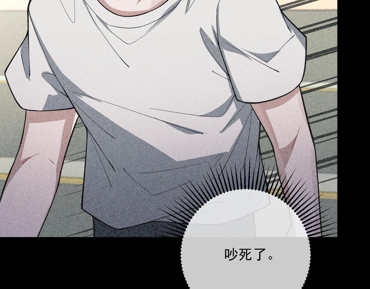 第33话 第一个礼物140
