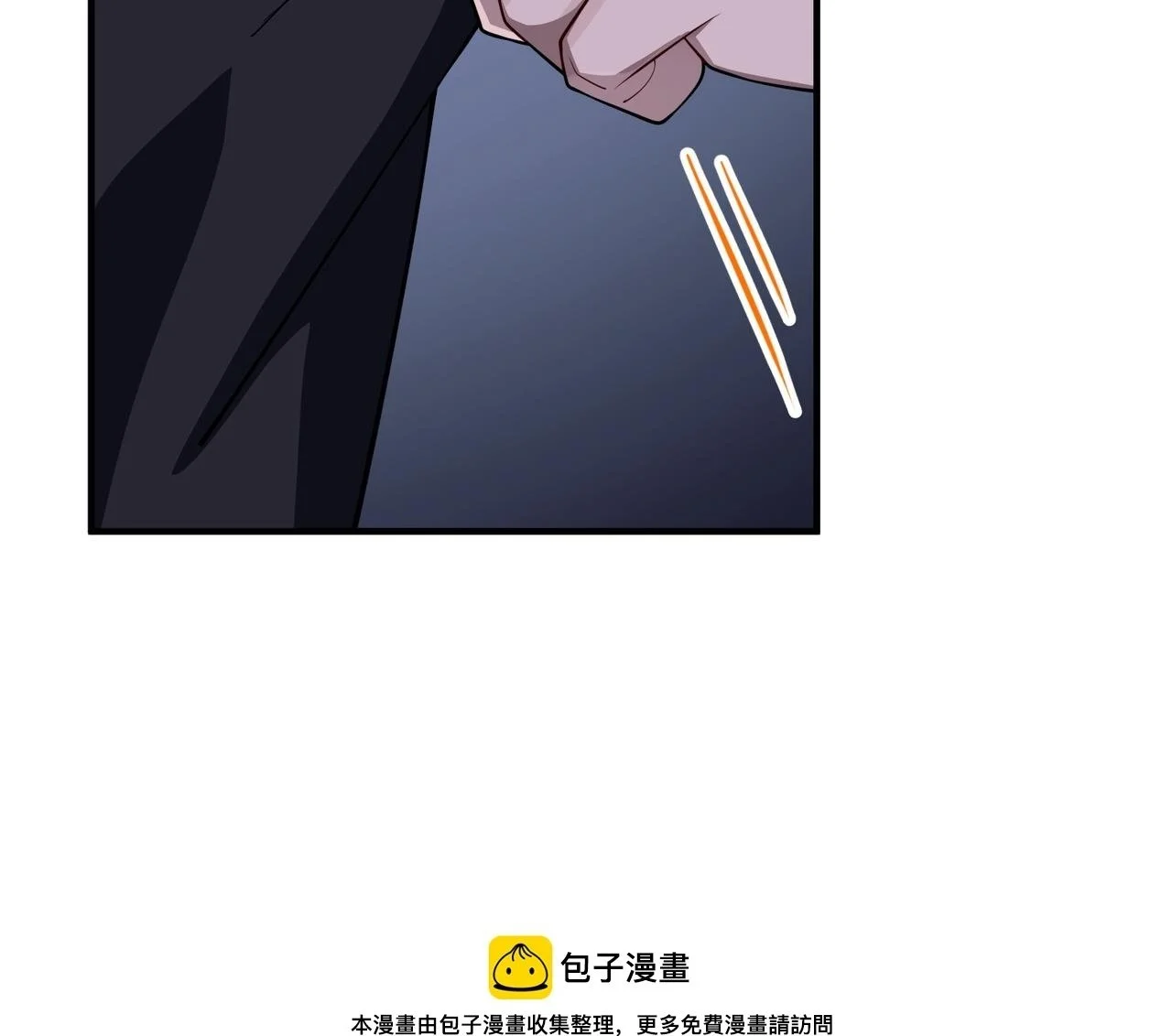 第45话 信任危机149