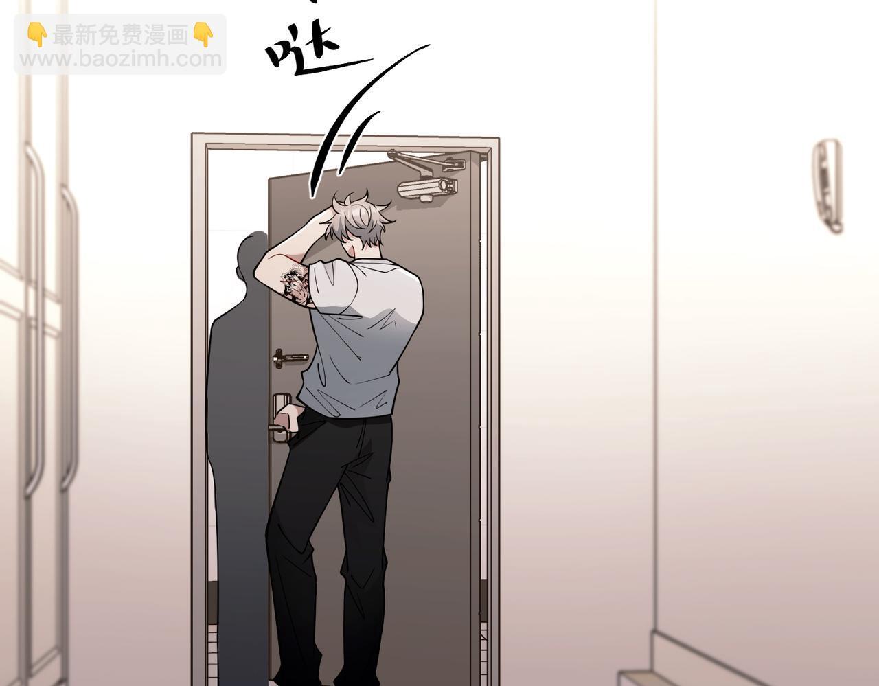 第36话 哥哥害羞了195