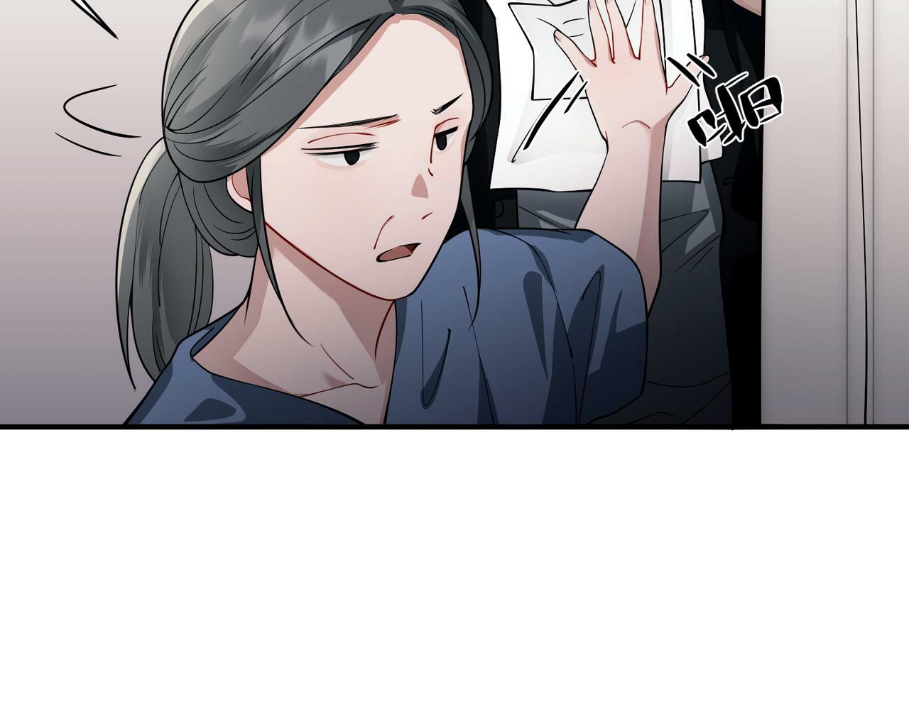 第13话 主动点115