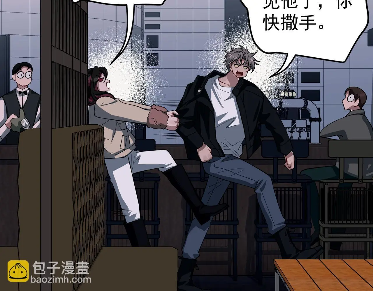 第47话 不用理他152