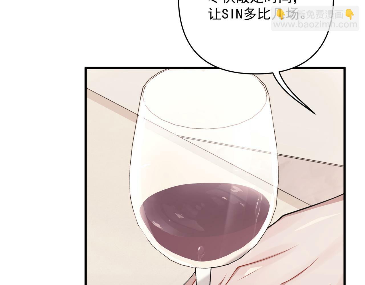 第26话 不想失去你127