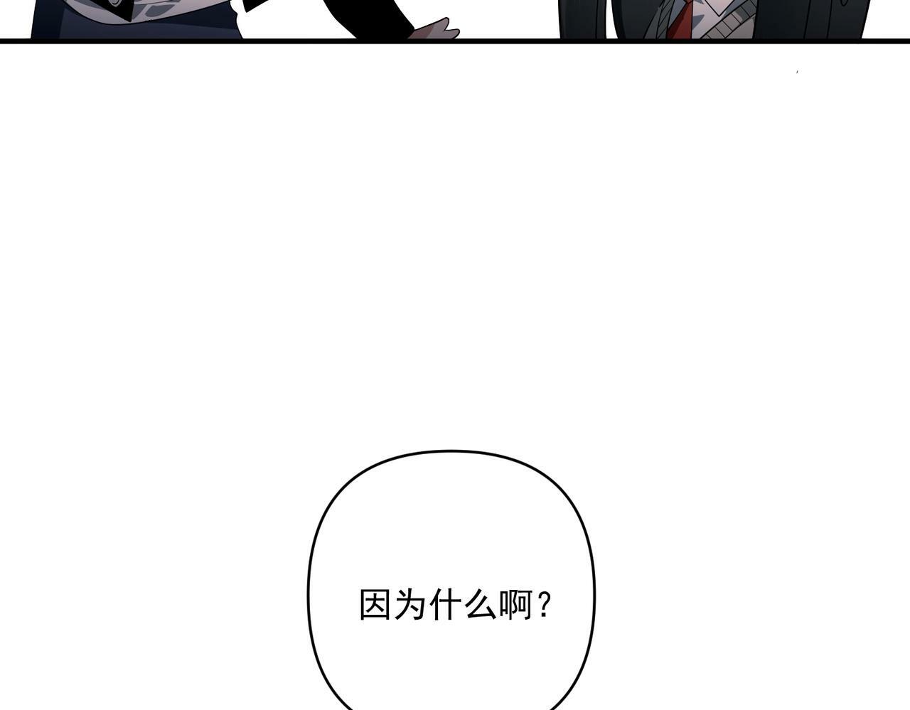 第10话 离家出走59