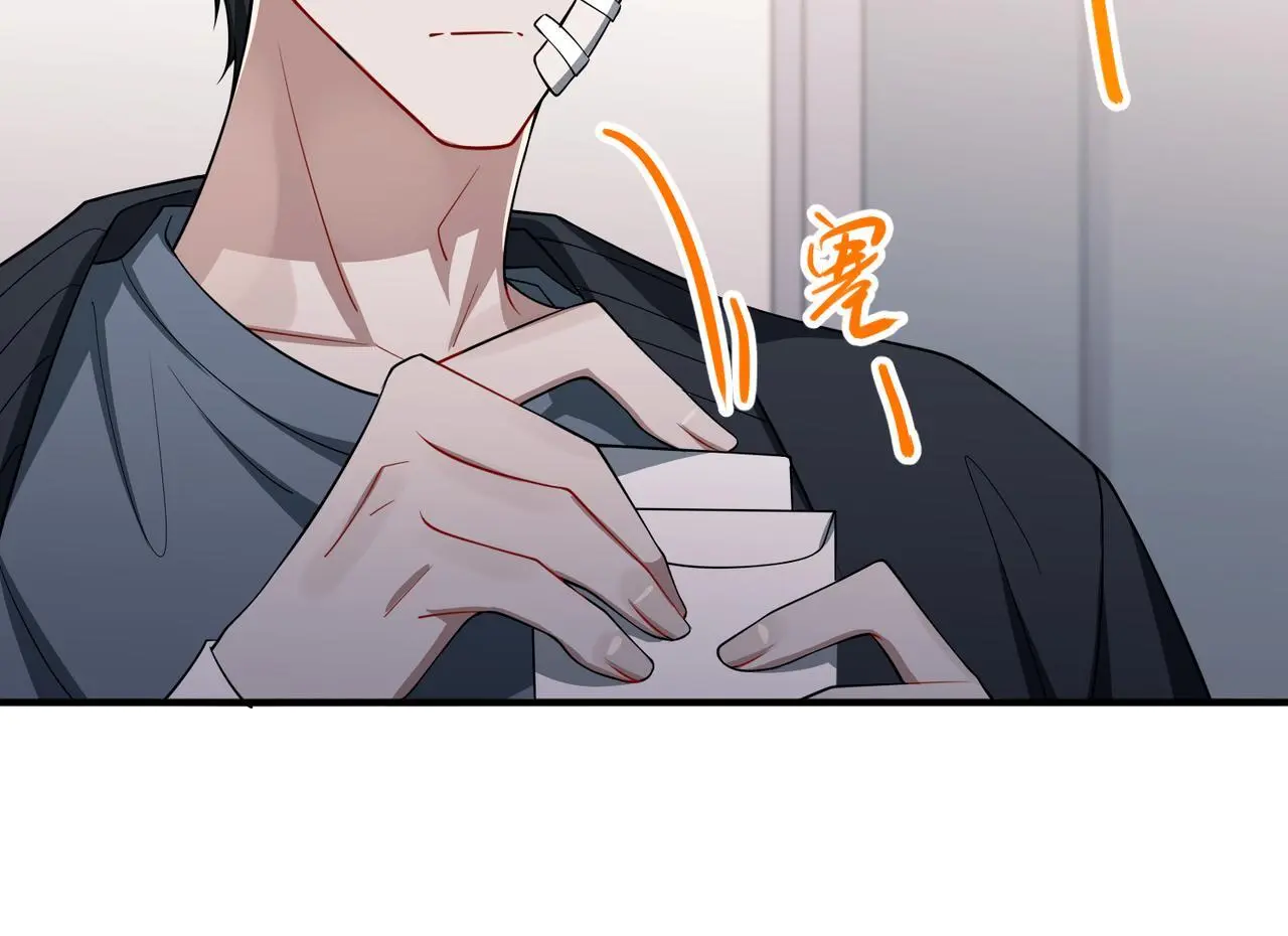 第50话 你想要的真相？134