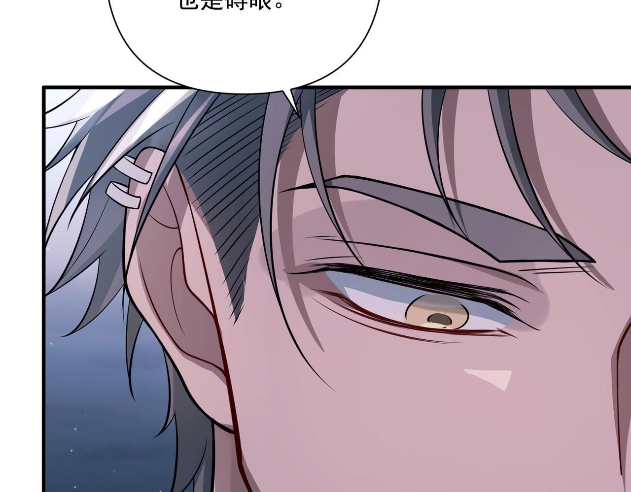 第31话 新秀Viking152