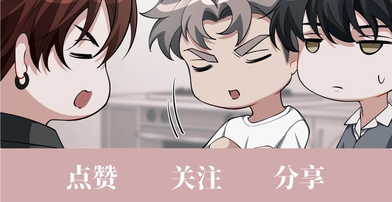第24话 心里只有你161