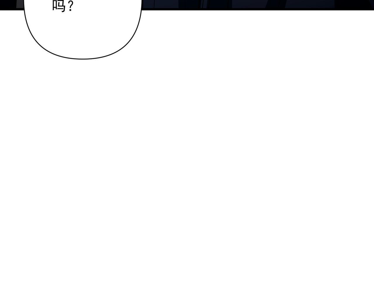 第31话 新秀Viking133