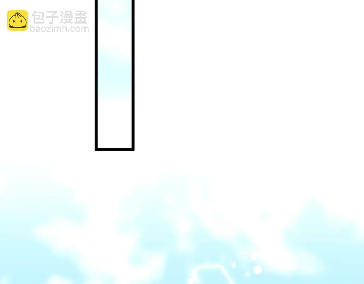 第21话 哪里来的醋味？127