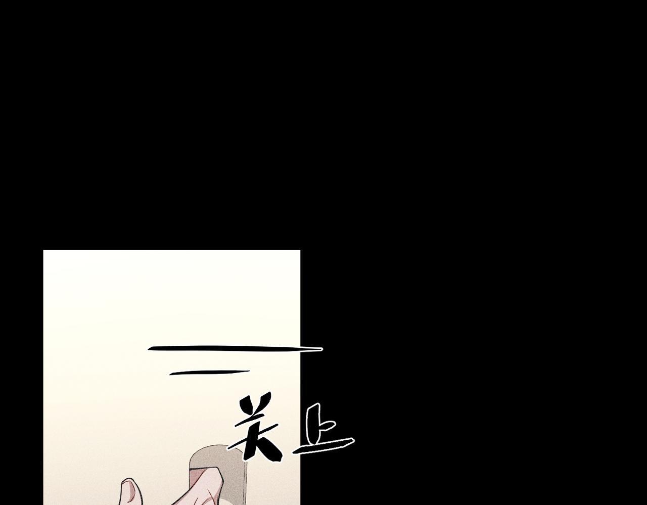 第34话 不同的抉择87
