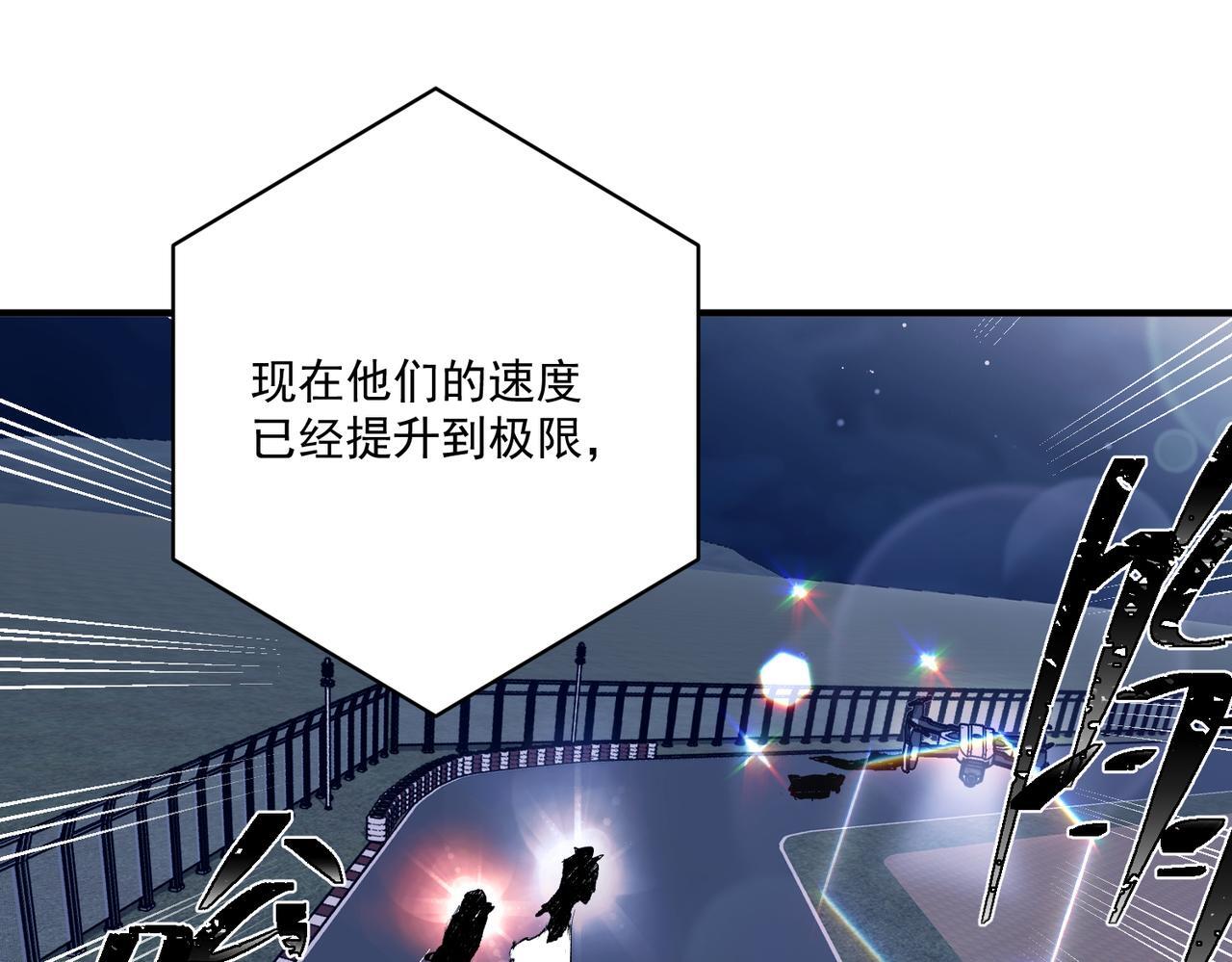 第32话 巅峰对决111