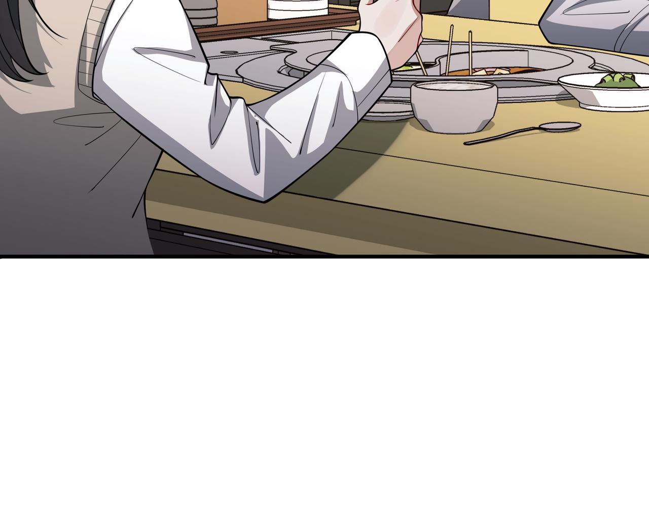 第37话 补偿183