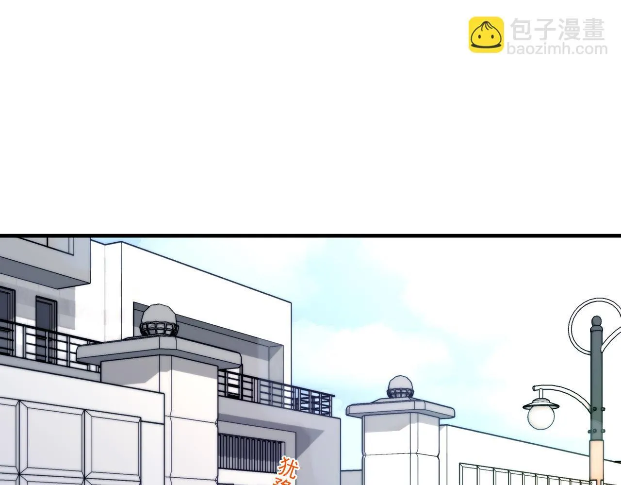 第56话 我没有家了17