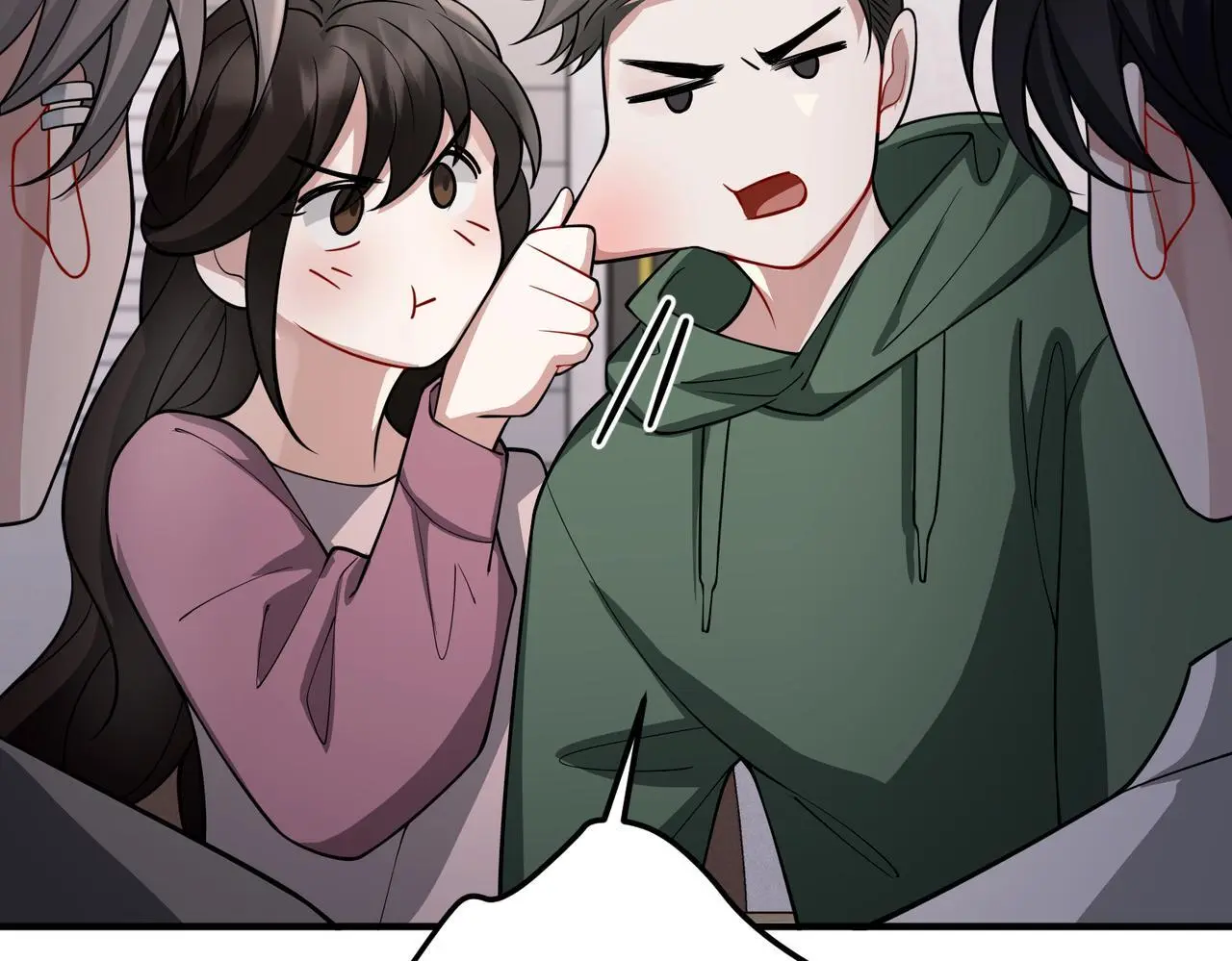 第40话 想吃你的心里面77