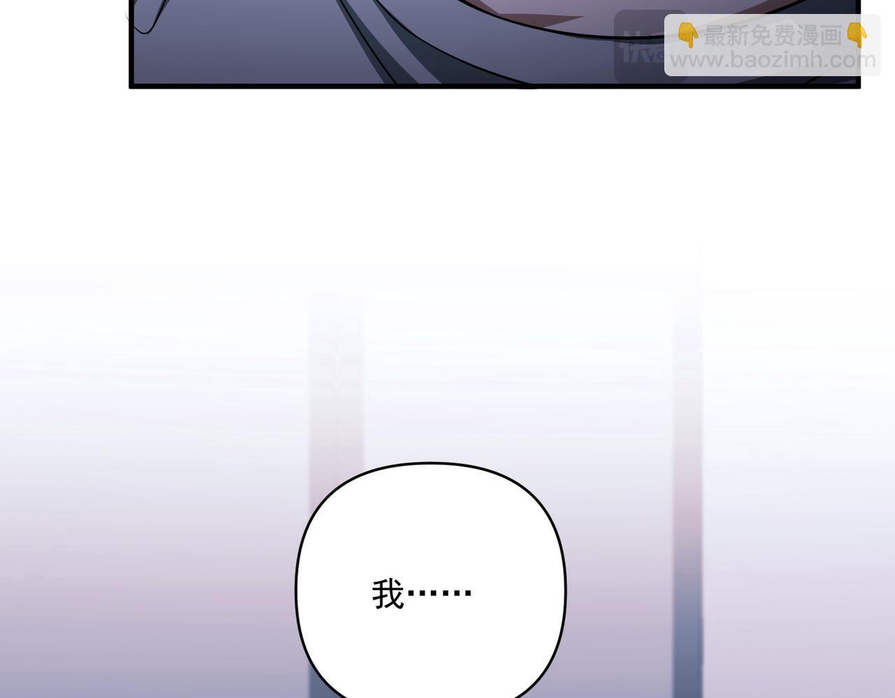 第36话 哥哥害羞了98