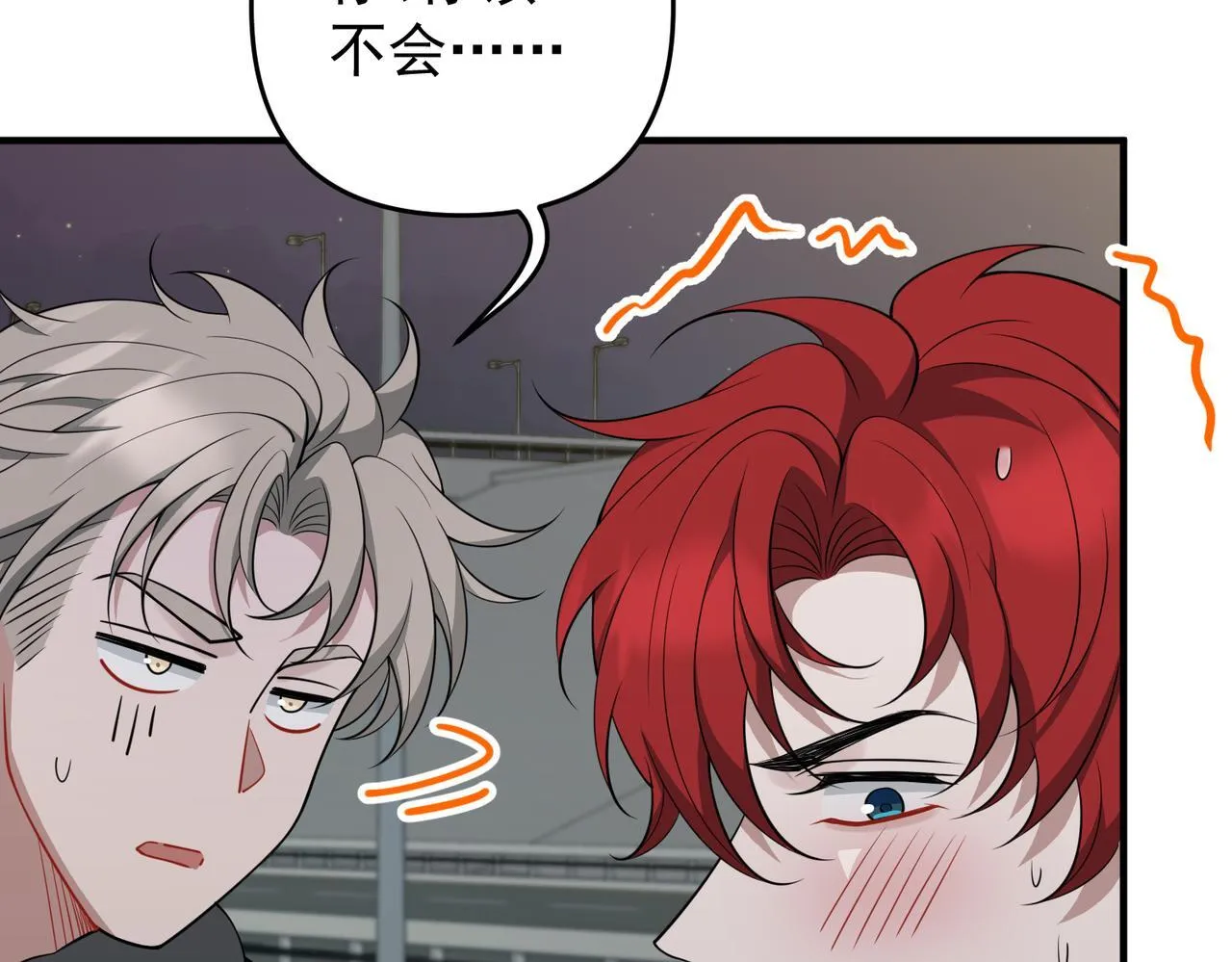 第57话 真正的赛场102
