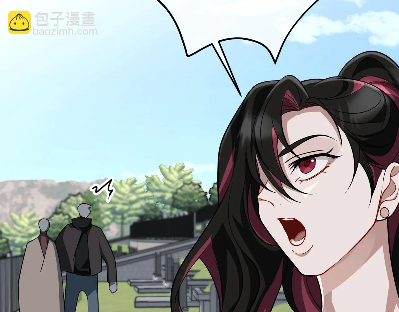 第44话：他的秘密37
