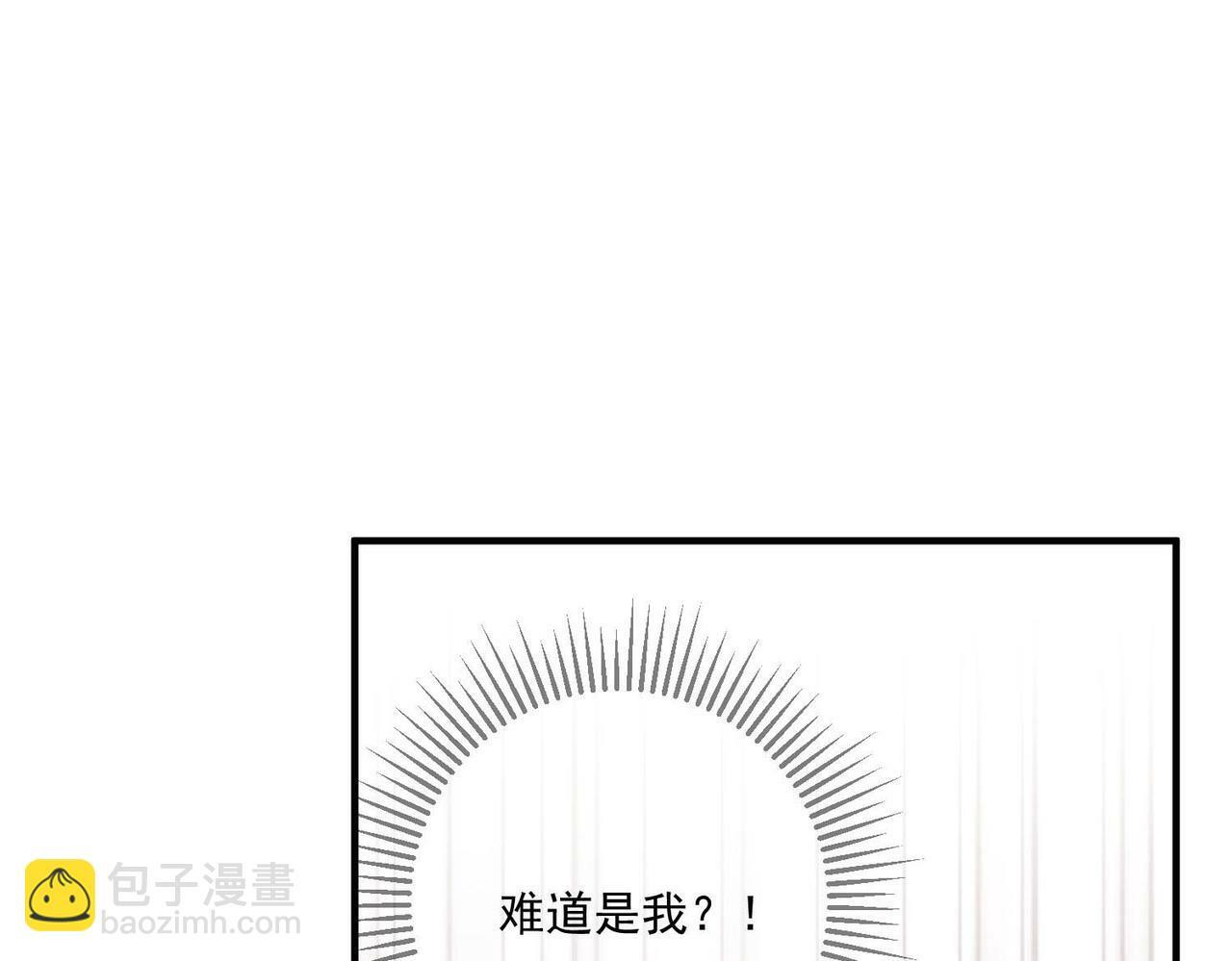 第14话 “以前的朋友”67