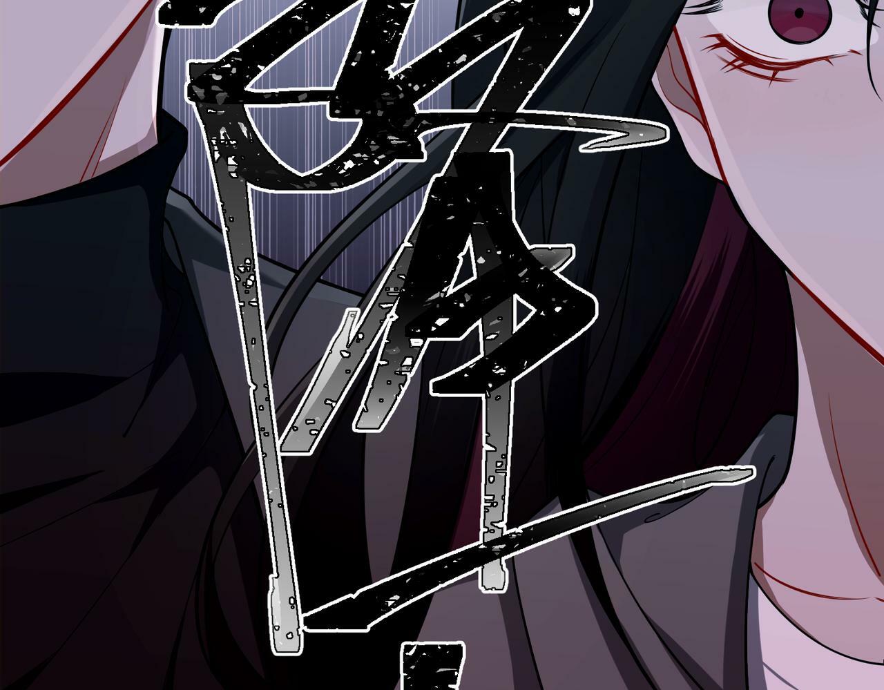 第25话 必须赢144