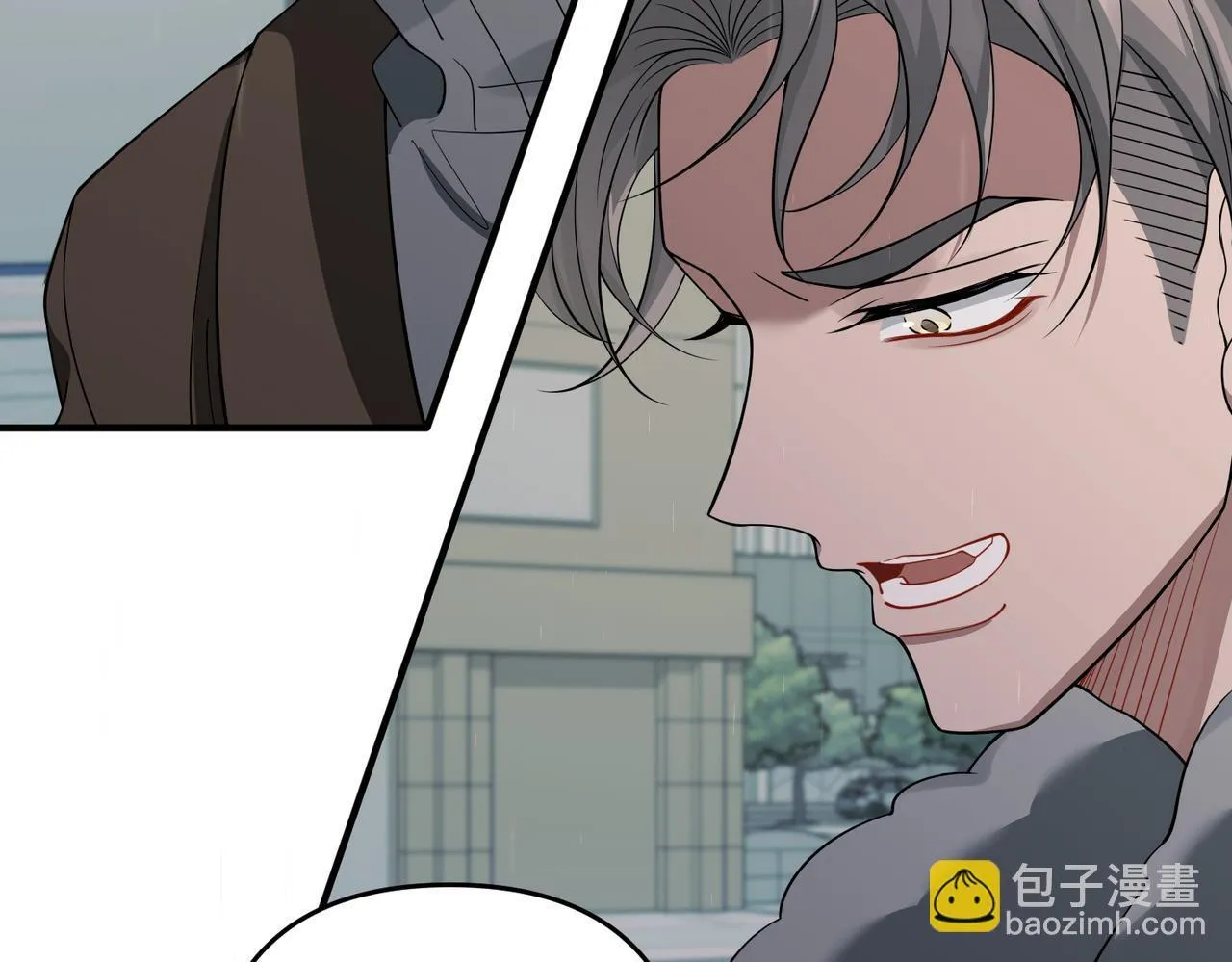 第52话 我准备好了93