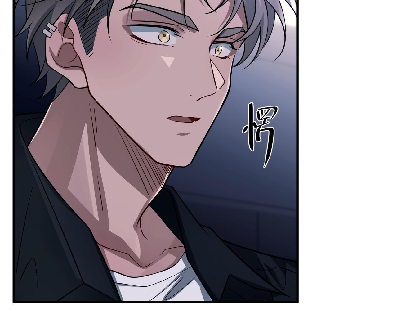 第30话 强敌出现38