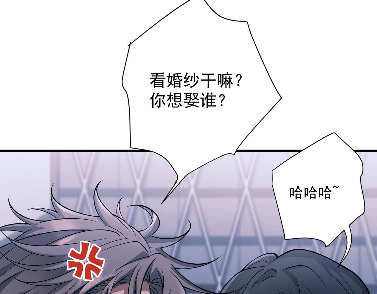 第30话 强敌出现64