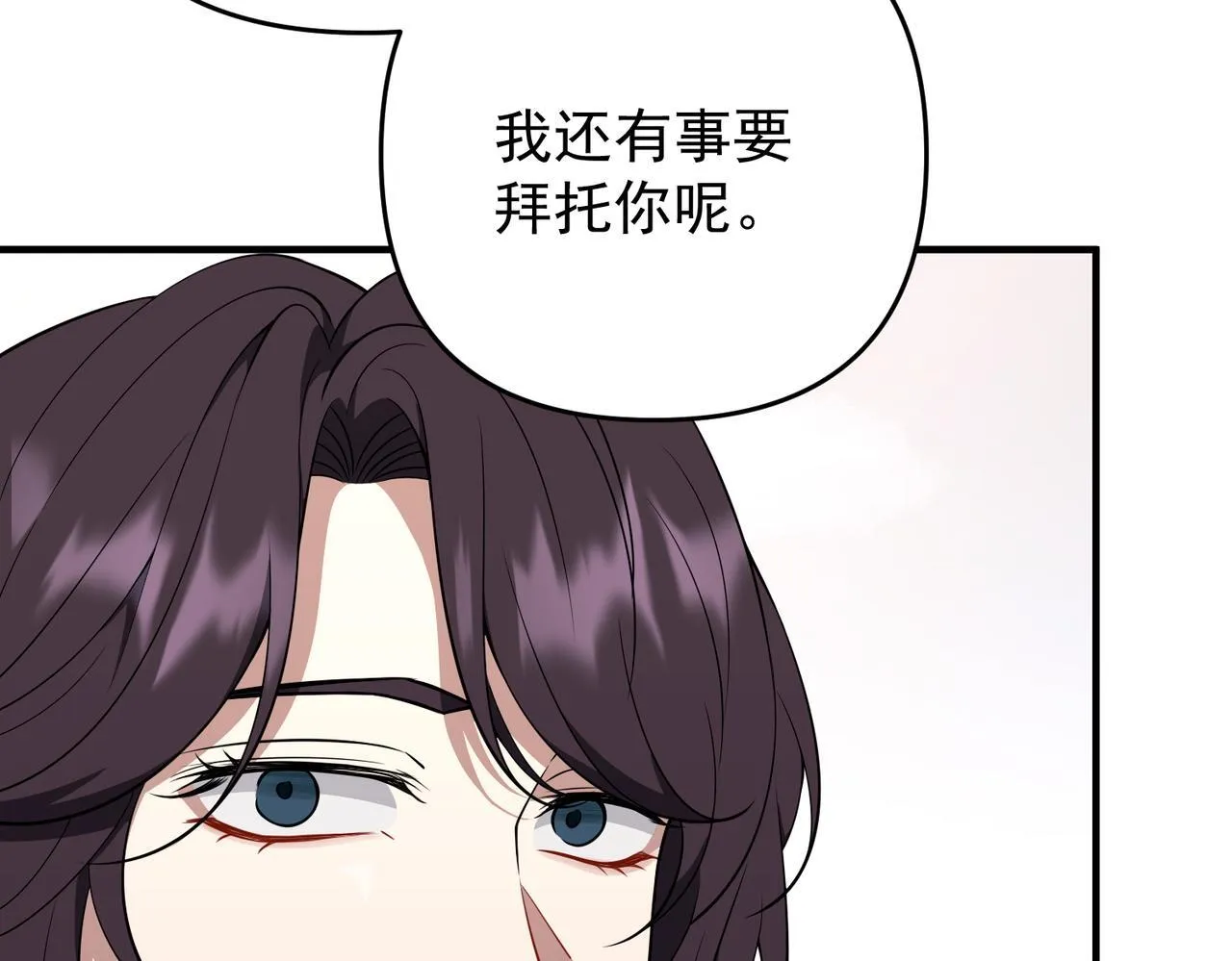 第53话 决裂157