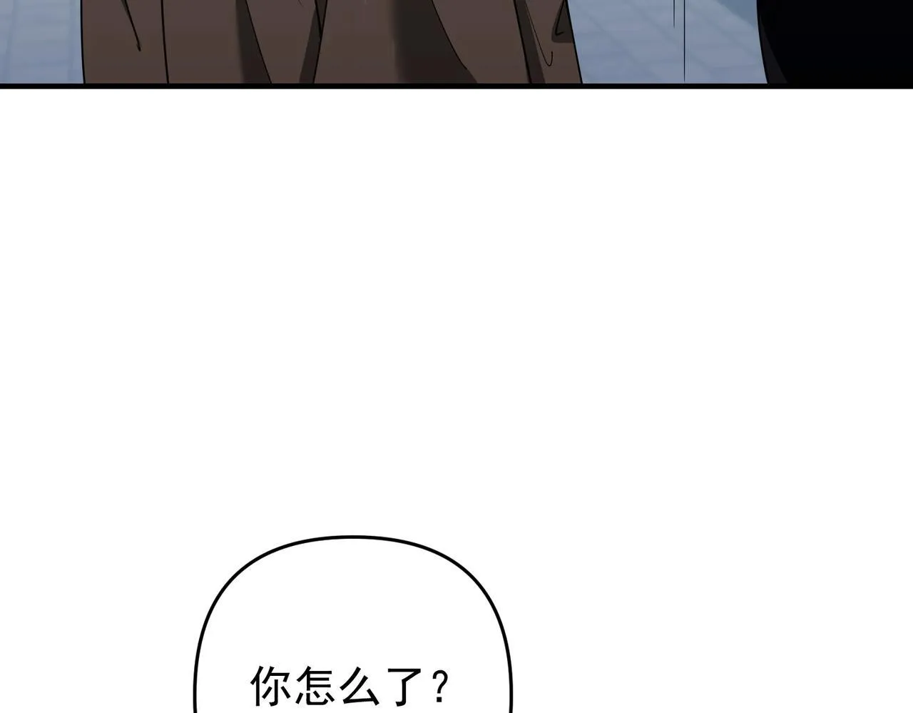 第52话 我准备好了115