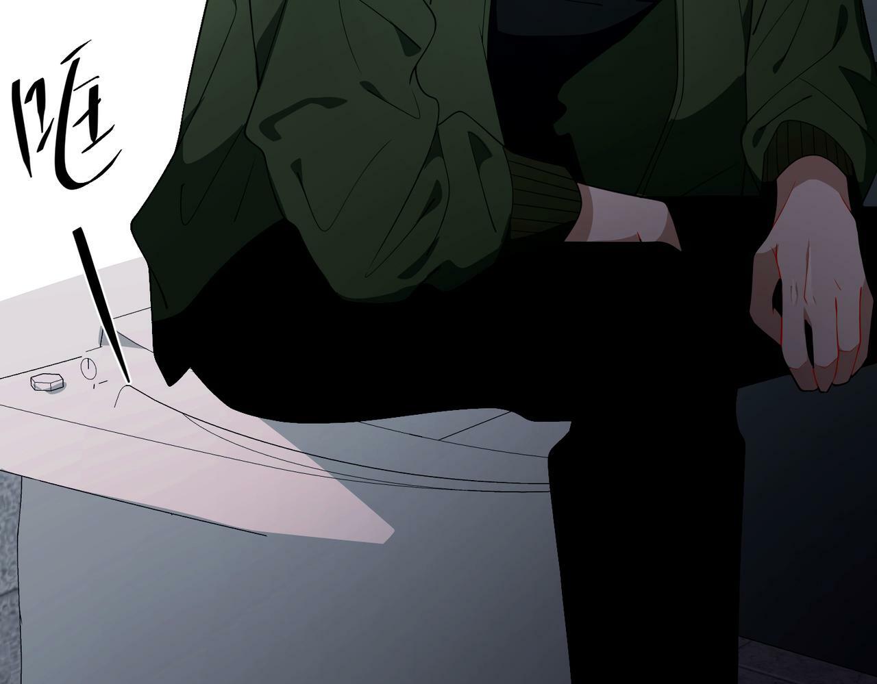 第8话 想起来了？69