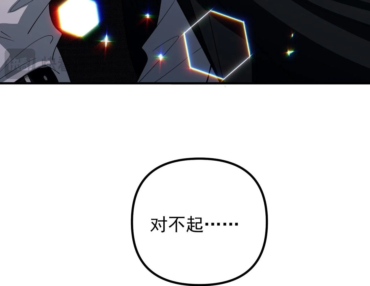 第48话 最不可能的人62