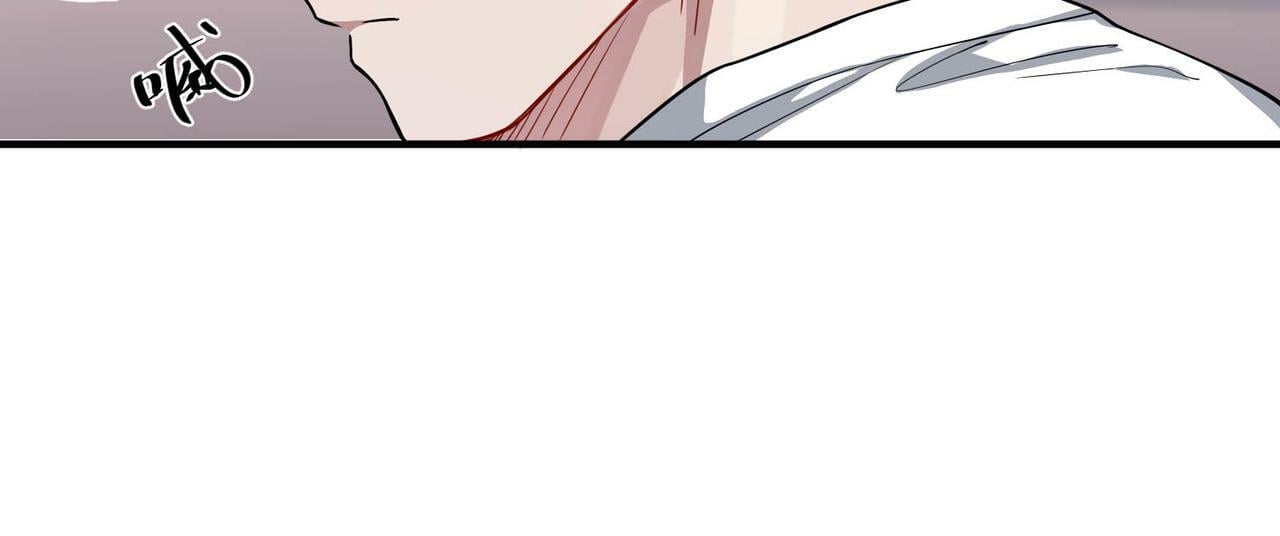 第21话 哪里来的醋味？92