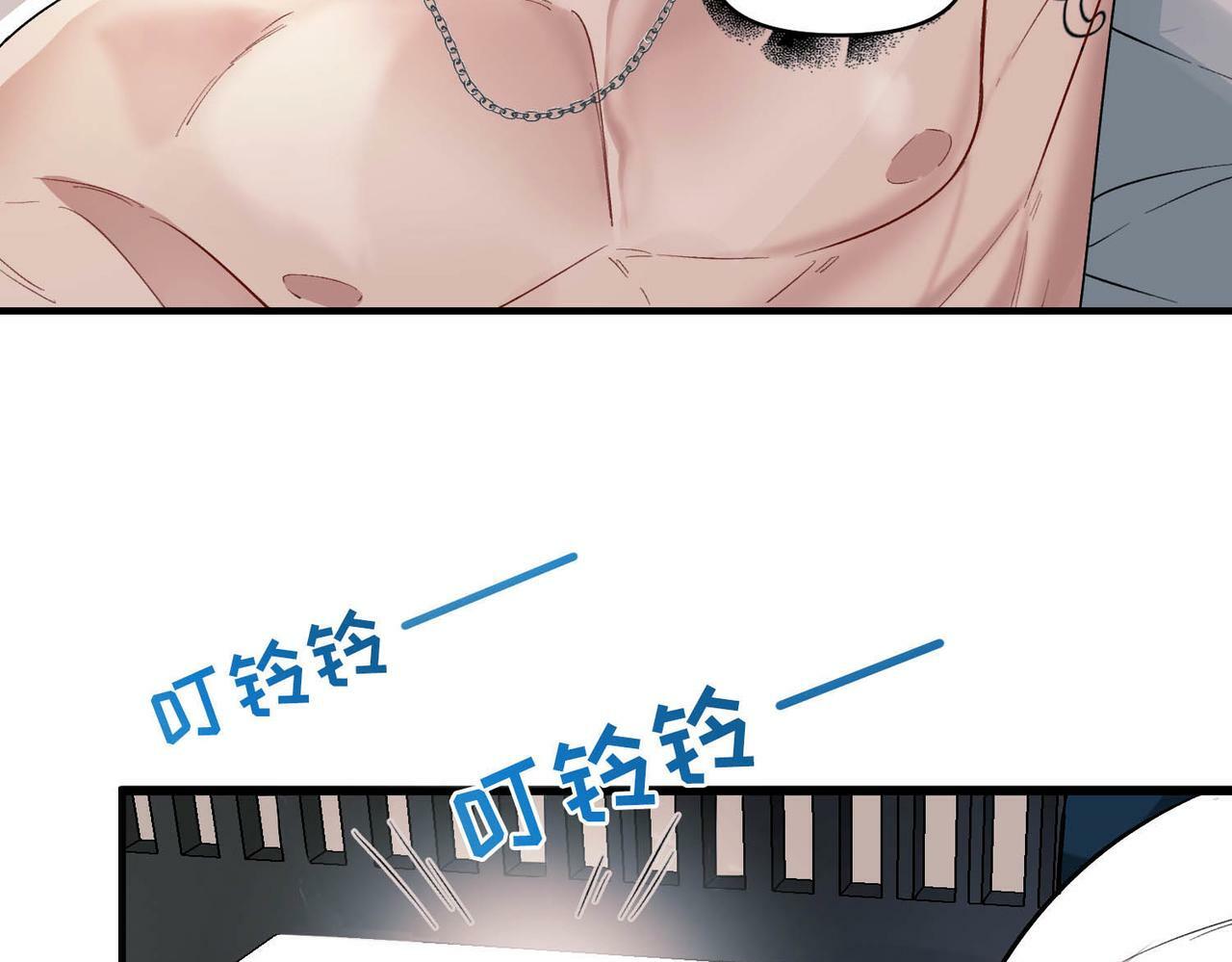 第1话 纪念日22