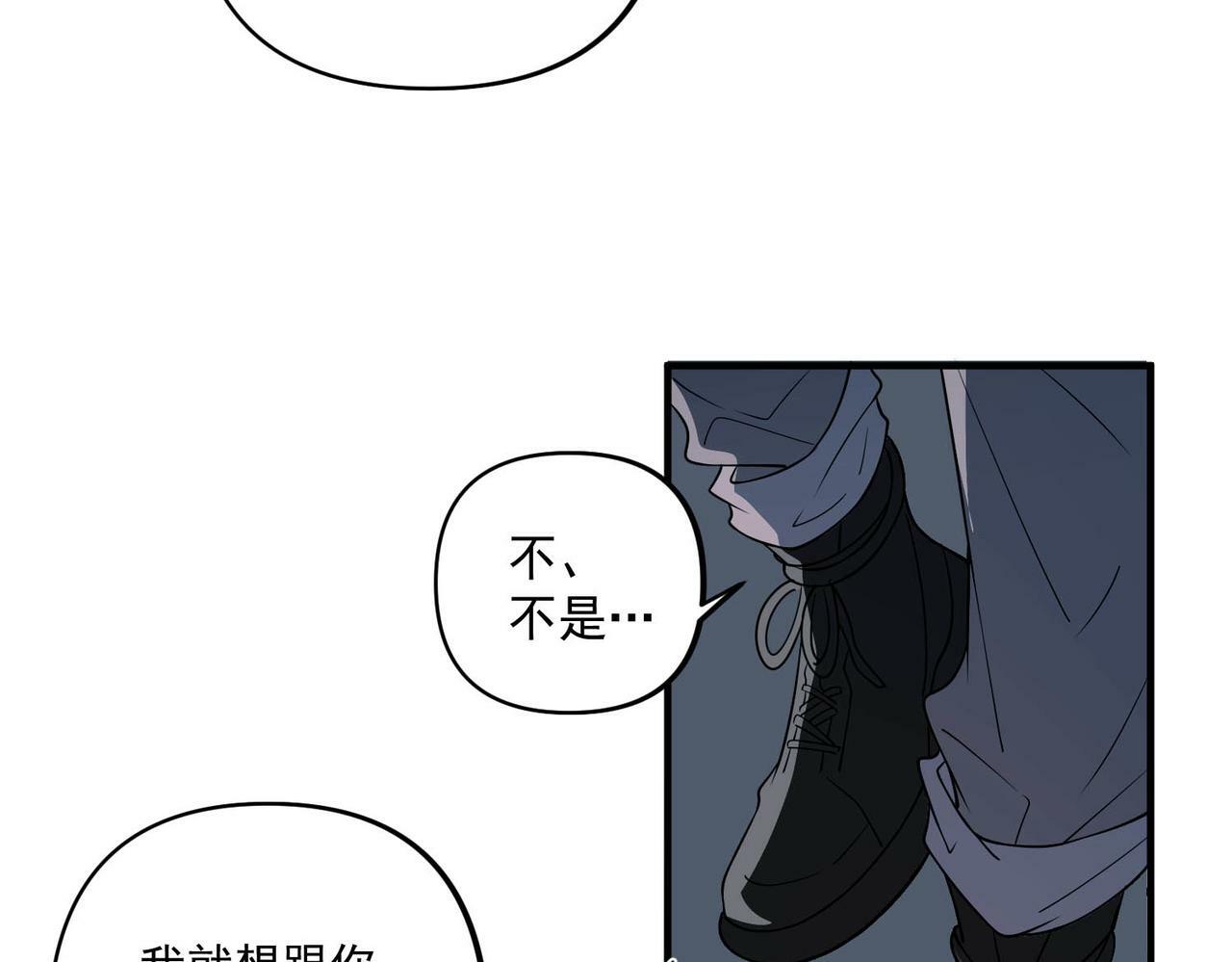 第4话 值得吗？15