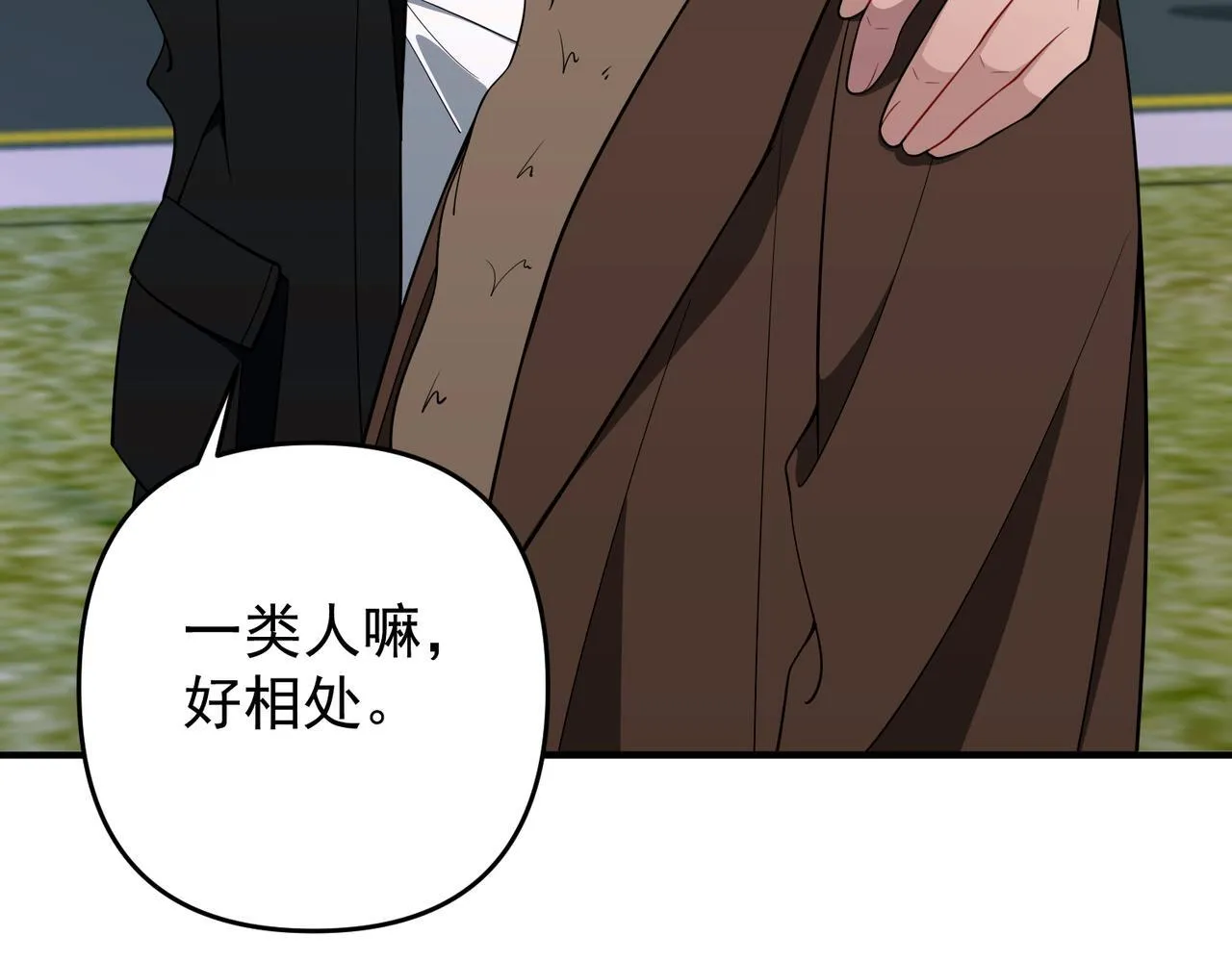 第57话 真正的赛场123