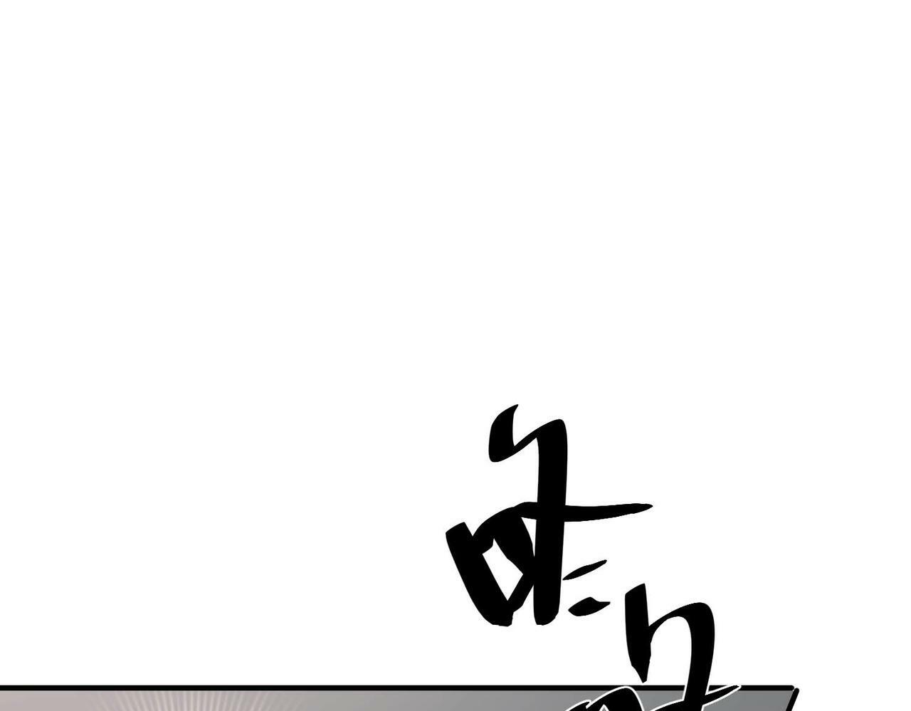 第13话 主动点56