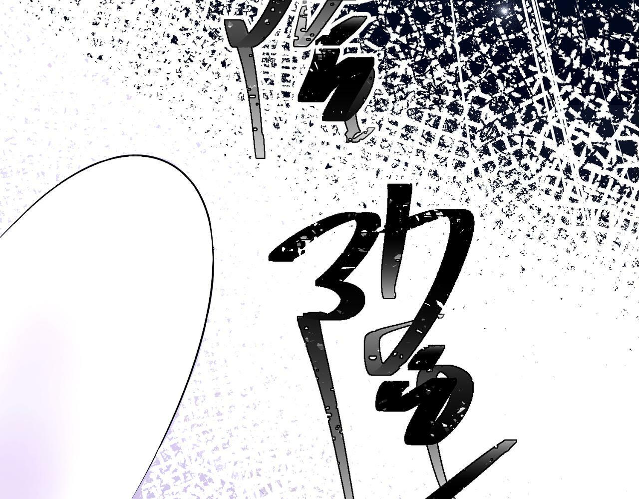 第8话 想起来了？116