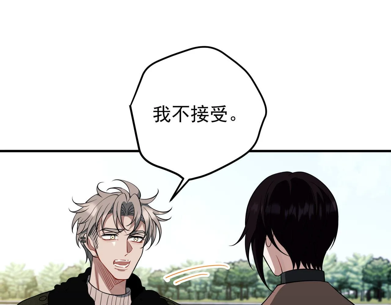 第53话 决裂113
