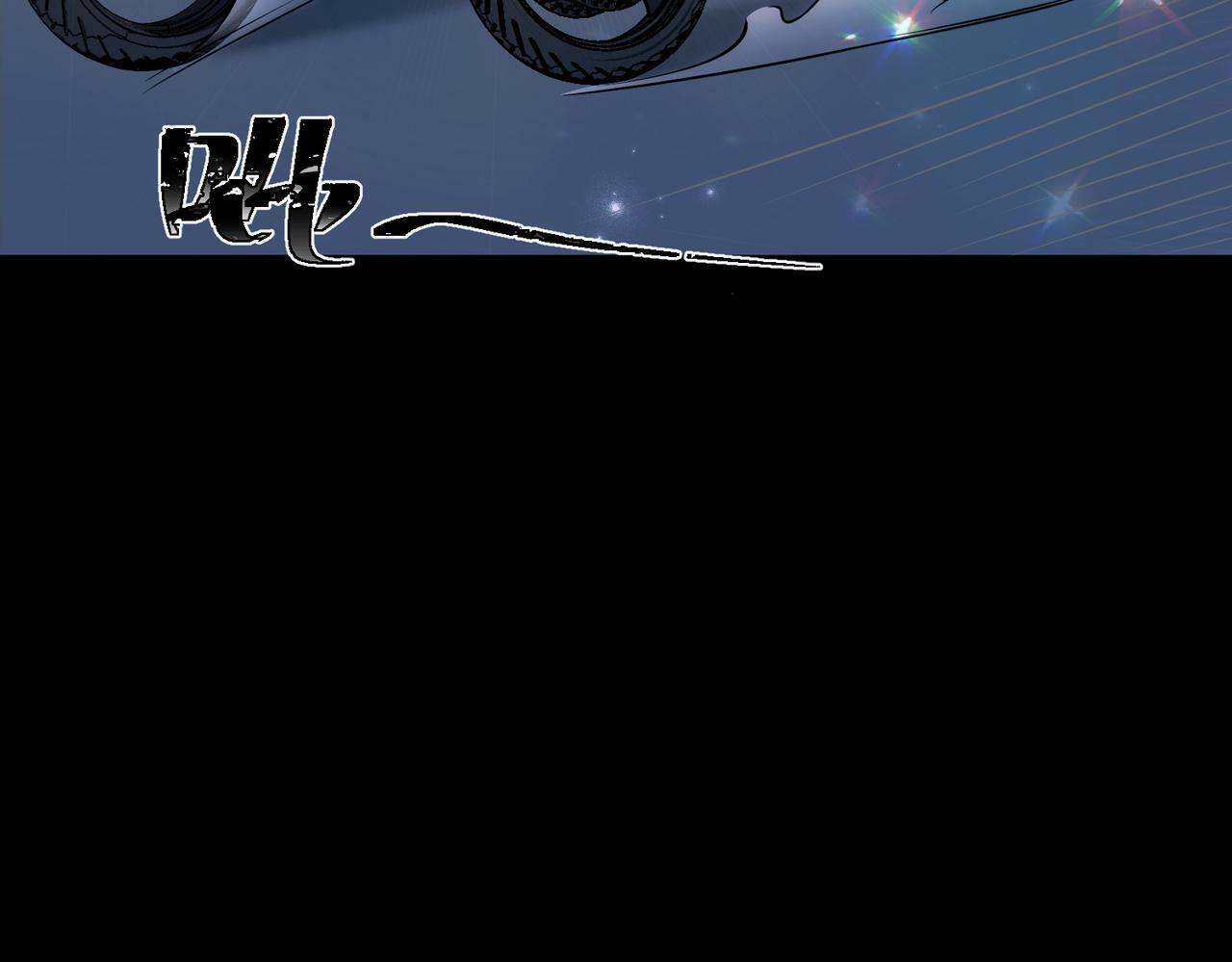 第18话 他的过去117